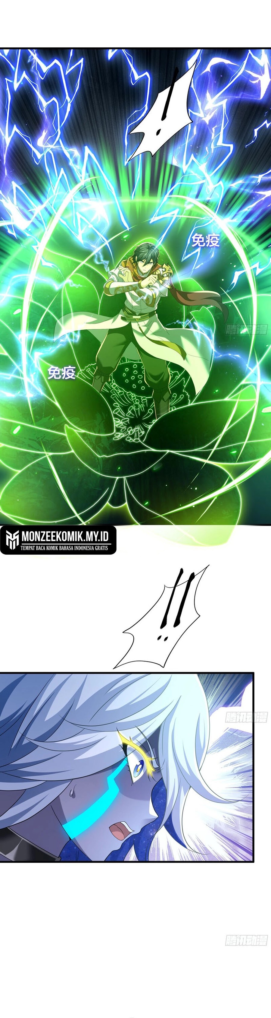 Rebirth of King Zhou: Don’t Be a Villain Chapter 47 Gambar 16