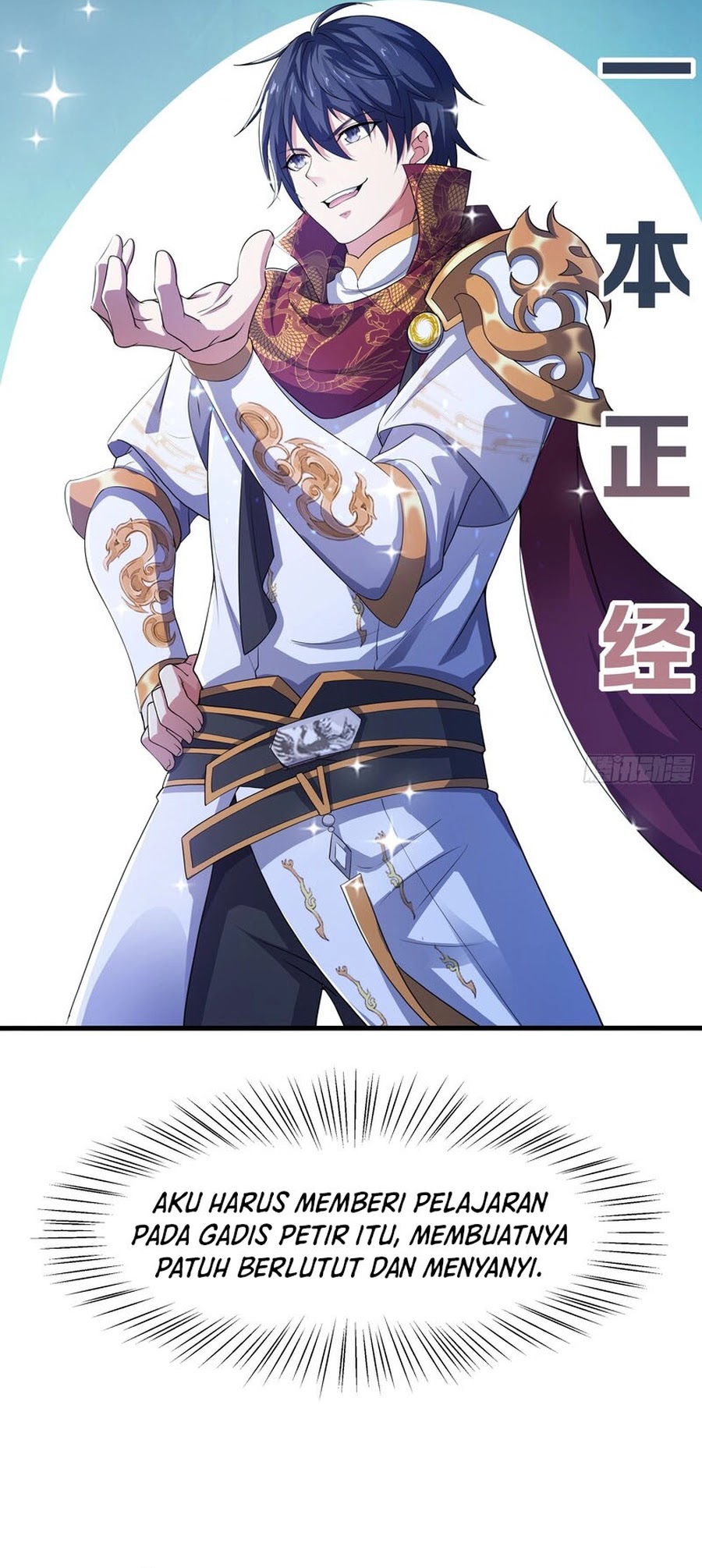 Rebirth of King Zhou: Don’t Be a Villain Chapter 47 Gambar 22