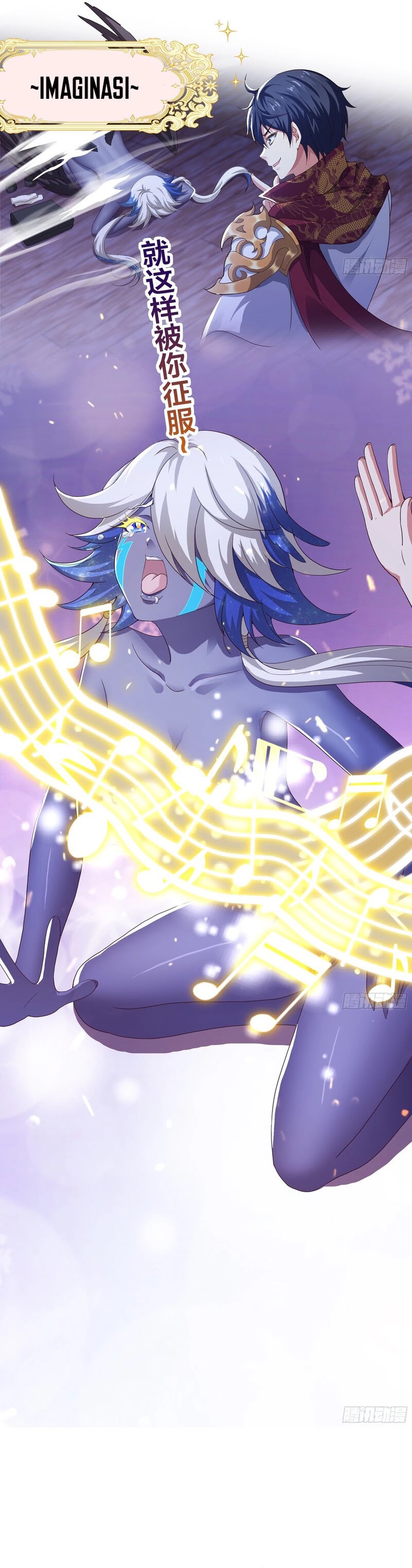 Rebirth of King Zhou: Don’t Be a Villain Chapter 47 Gambar 23