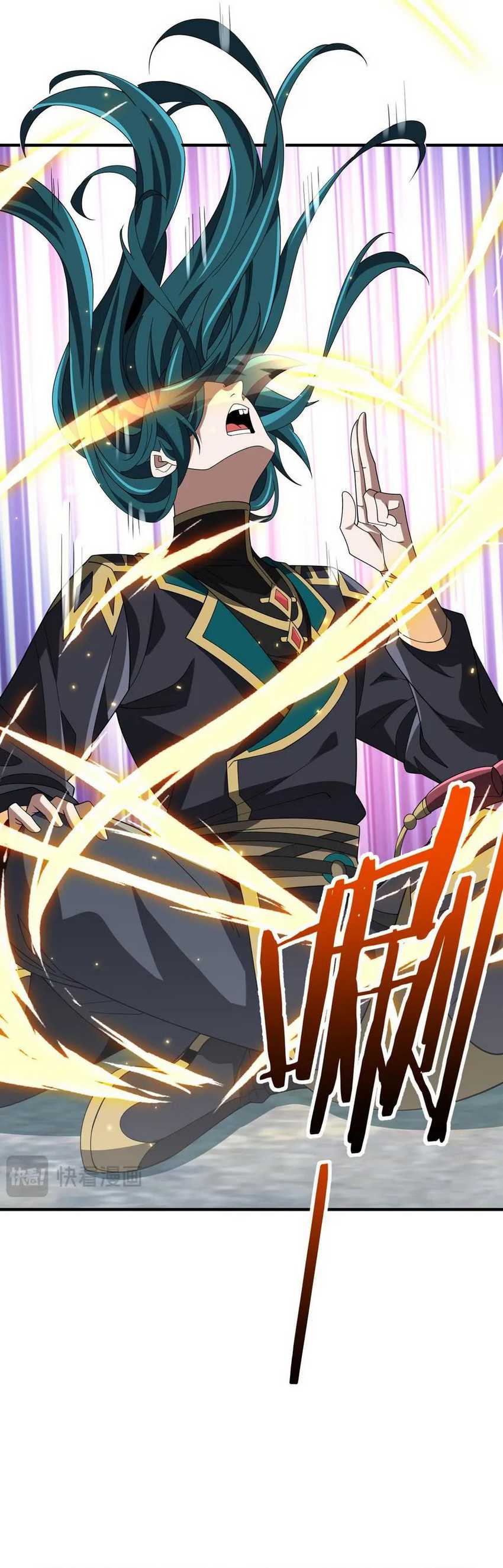Rebirth of a Dark Mage: Unveiling a Zombie Planet from the Start Chapter 12 Gambar 33