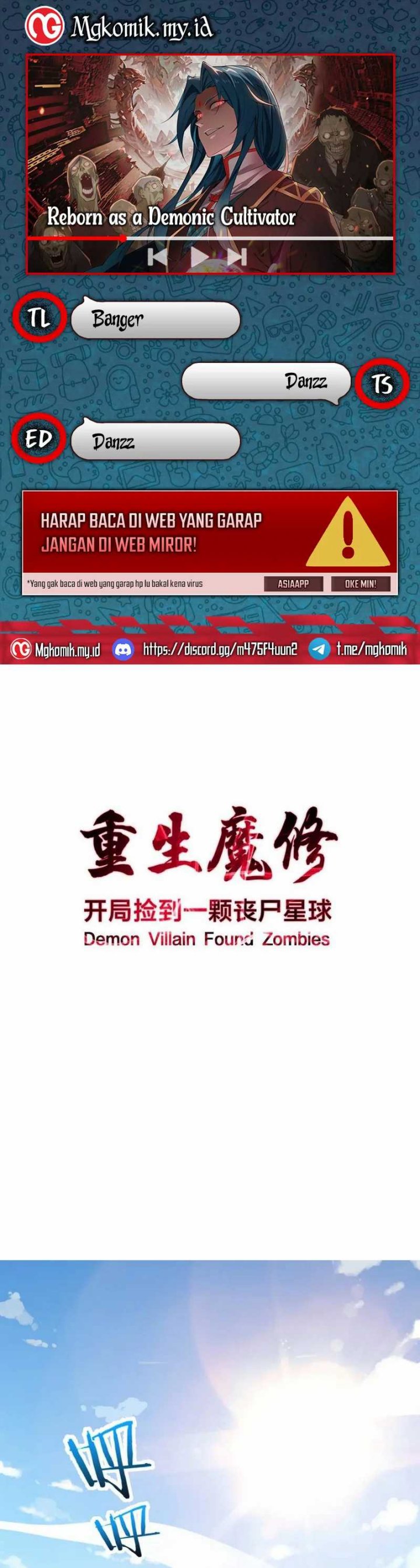 Rebirth of a Dark Mage: Unveiling a Zombie Planet from the Start Chapter 18 Gambar 1