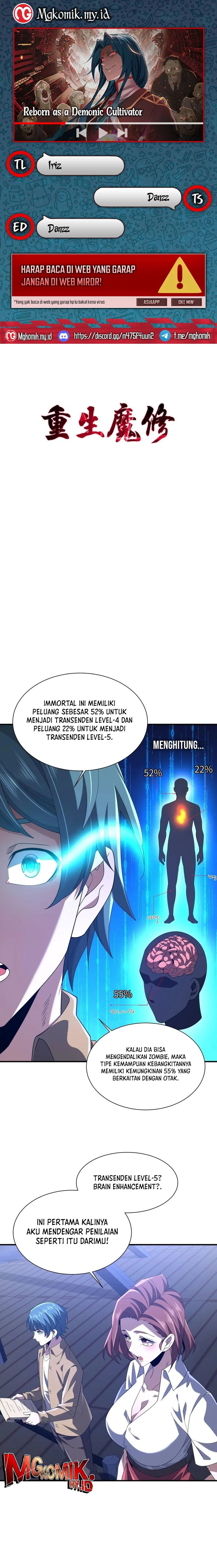 Rebirth of a Dark Mage: Unveiling a Zombie Planet from the Start Chapter 22 Gambar 1