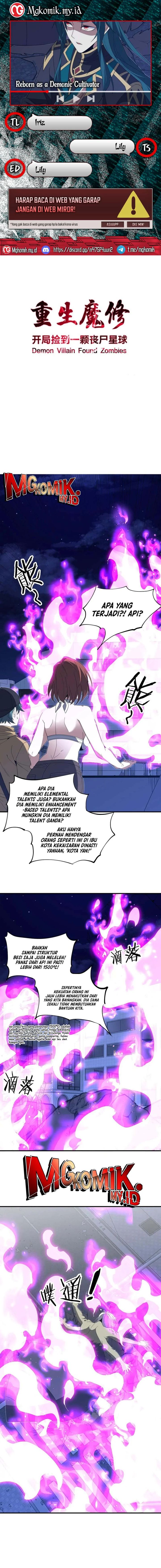 Rebirth of a Dark Mage: Unveiling a Zombie Planet from the Start Chapter 23 Gambar 1