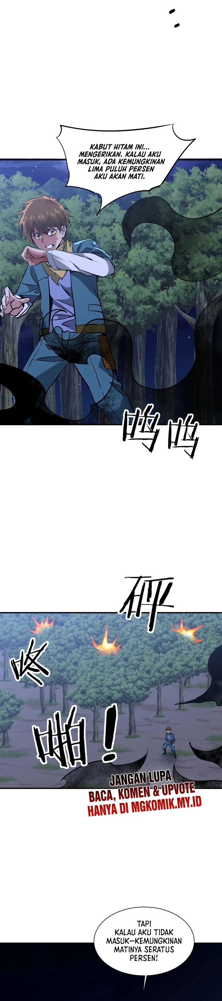 Rebirth of a Dark Mage: Unveiling a Zombie Planet from the Start Chapter 44 Gambar 16