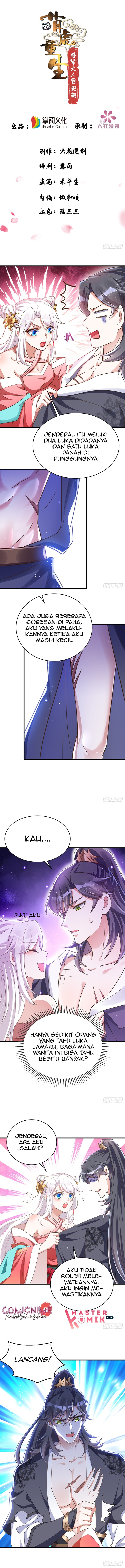 Rebirth of the Cute Tiger: Great General Wants to Hug Chapter 06 Gambar 2