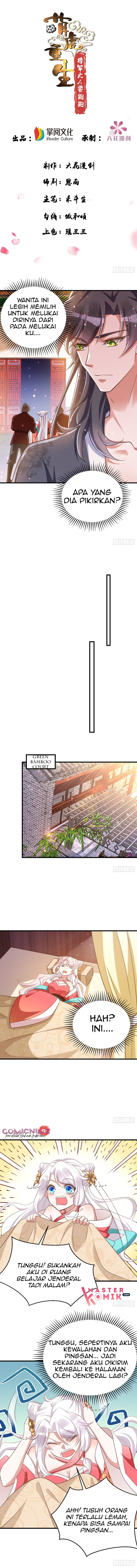 Rebirth of the Cute Tiger: Great General Wants to Hug Chapter 07 Gambar 2