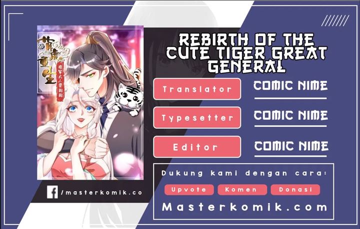Rebirth of the Cute Tiger: Great General Wants to Hug Chapter 16 Gambar 1