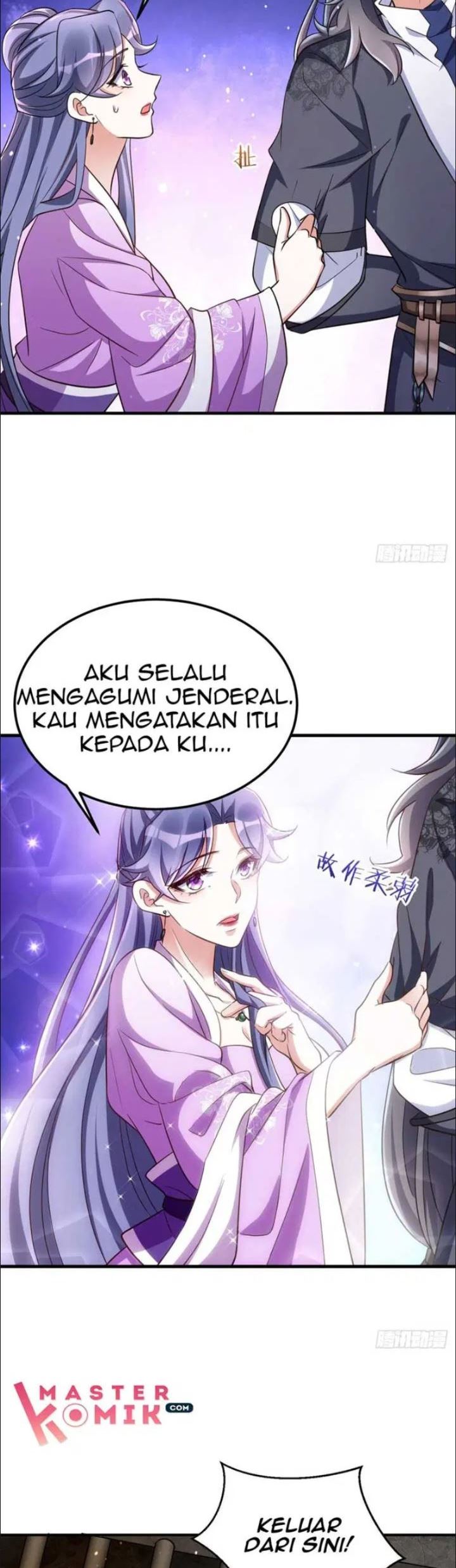 Rebirth of the Cute Tiger: Great General Wants to Hug Chapter 16 Gambar 8
