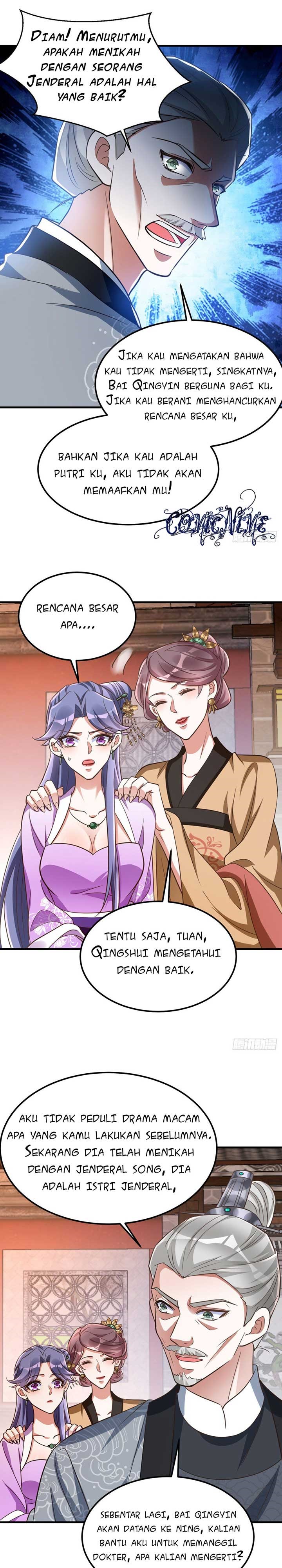 Rebirth of the Cute Tiger: Great General Wants to Hug Chapter 20 Gambar 12