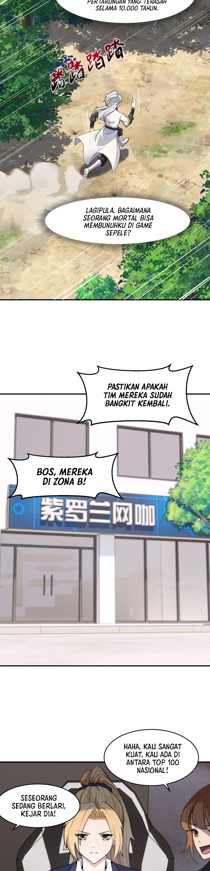 Rebirth of the Emperor in the Reverse World Chapter 02 Gambar 23