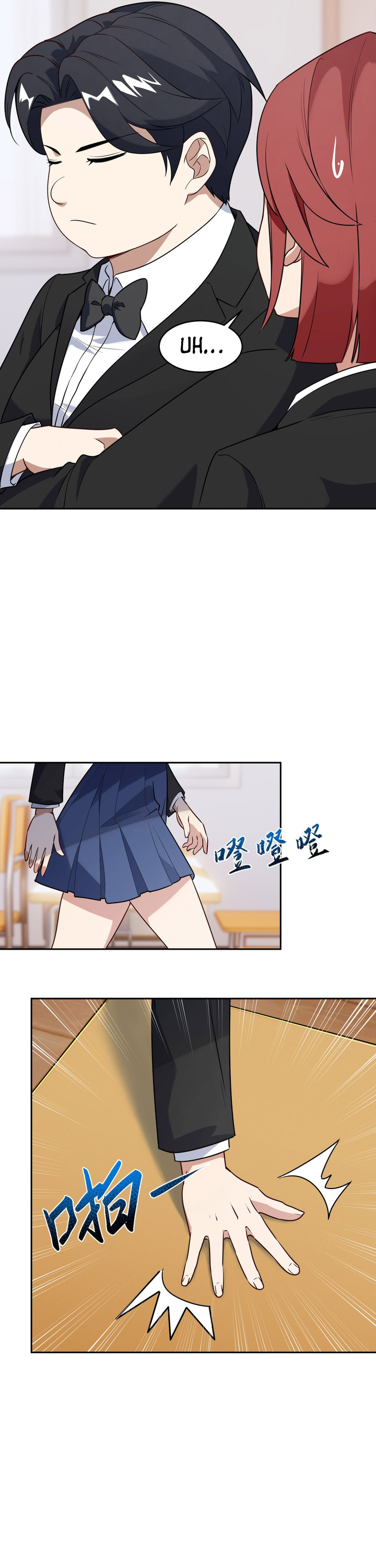 Rebirth of the Emperor in the Reverse World Chapter 03 Gambar 20