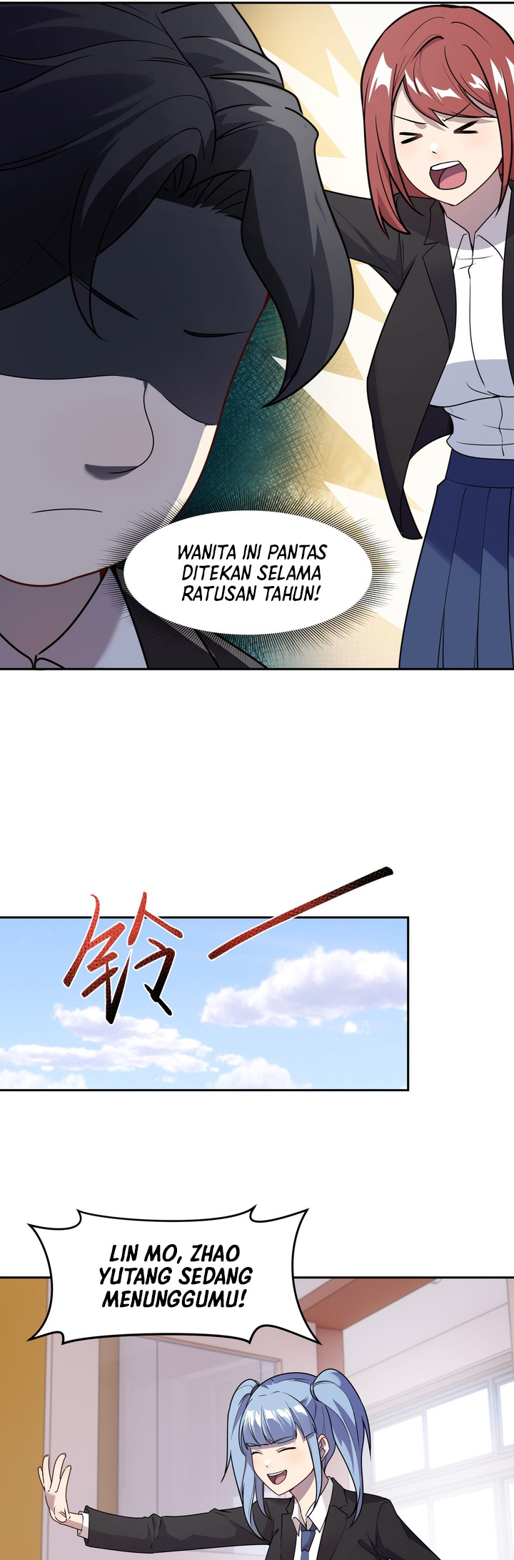 Rebirth of the Emperor in the Reverse World Chapter 03 Gambar 38