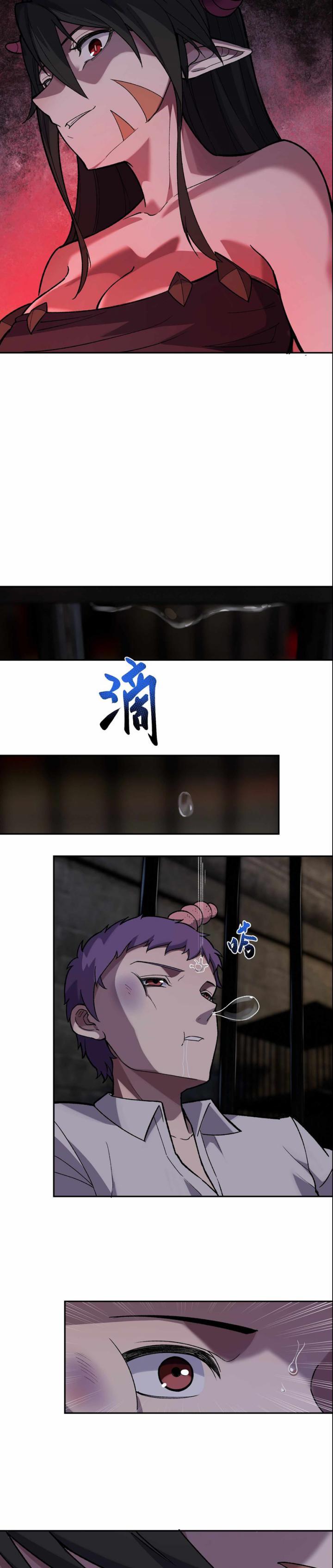 Rebirth of the Emperor in the Reverse World Chapter 24 Gambar 28