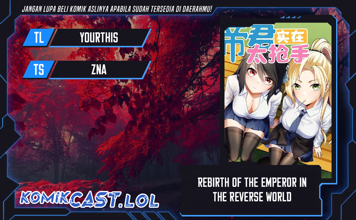 Rebirth of the Emperor in the Reverse World Chapter 31 Gambar 1