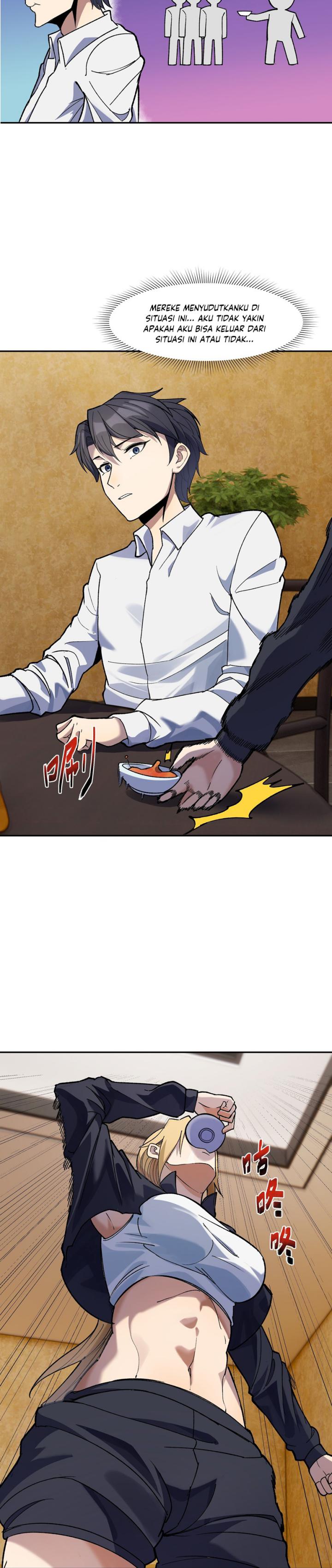 Rebirth of the Emperor in the Reverse World Chapter 32 Gambar 20