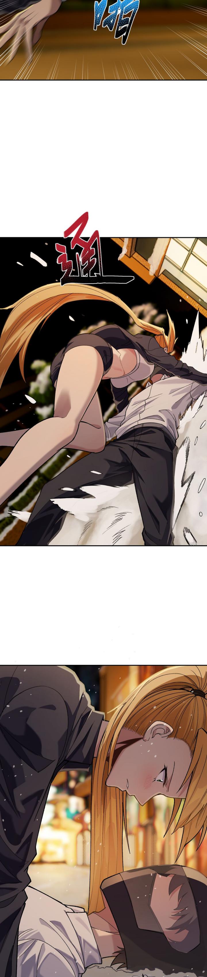 Rebirth of the Emperor in the Reverse World Chapter 33 Gambar 5