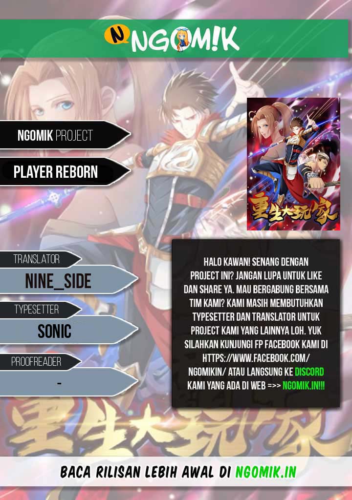 Reborn Big Player Chapter 128 Gambar 1