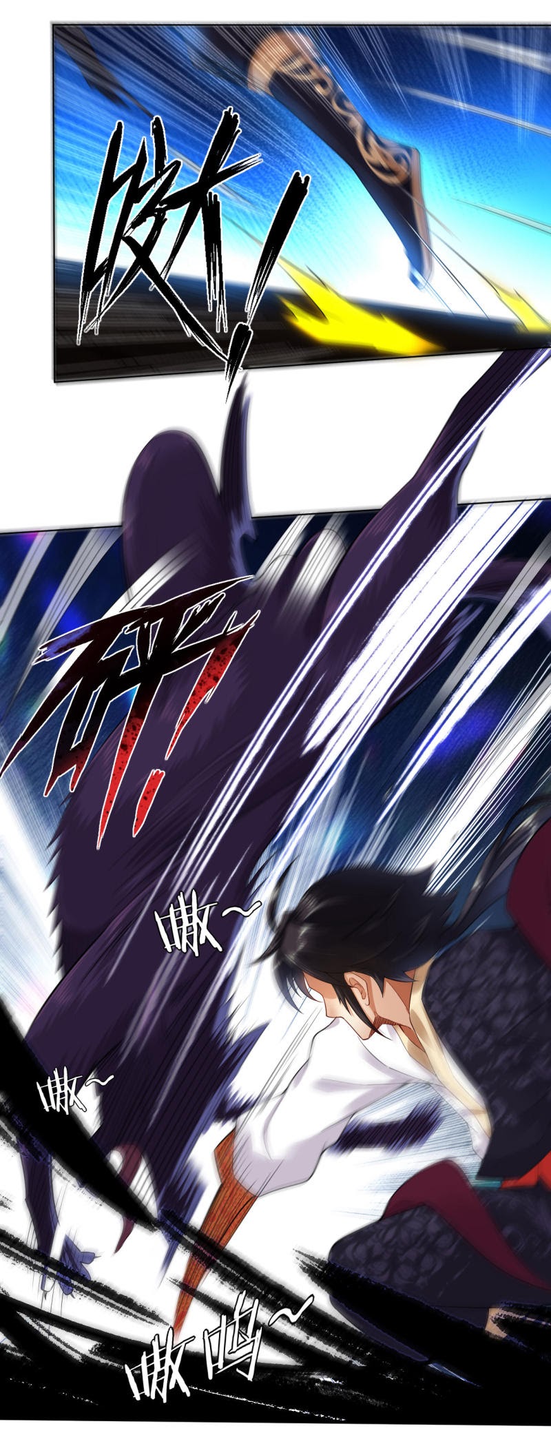 Reborn of War God Chapter 03 Gambar 19