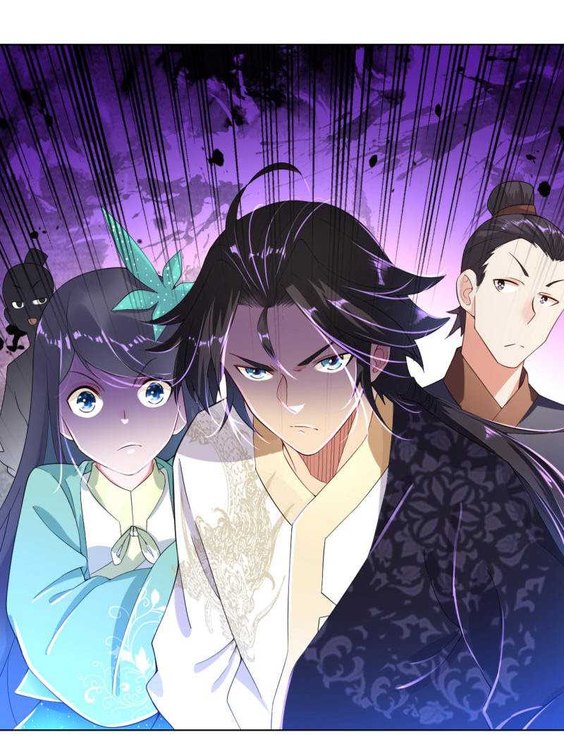 Reborn of War God Chapter 04 Gambar 37