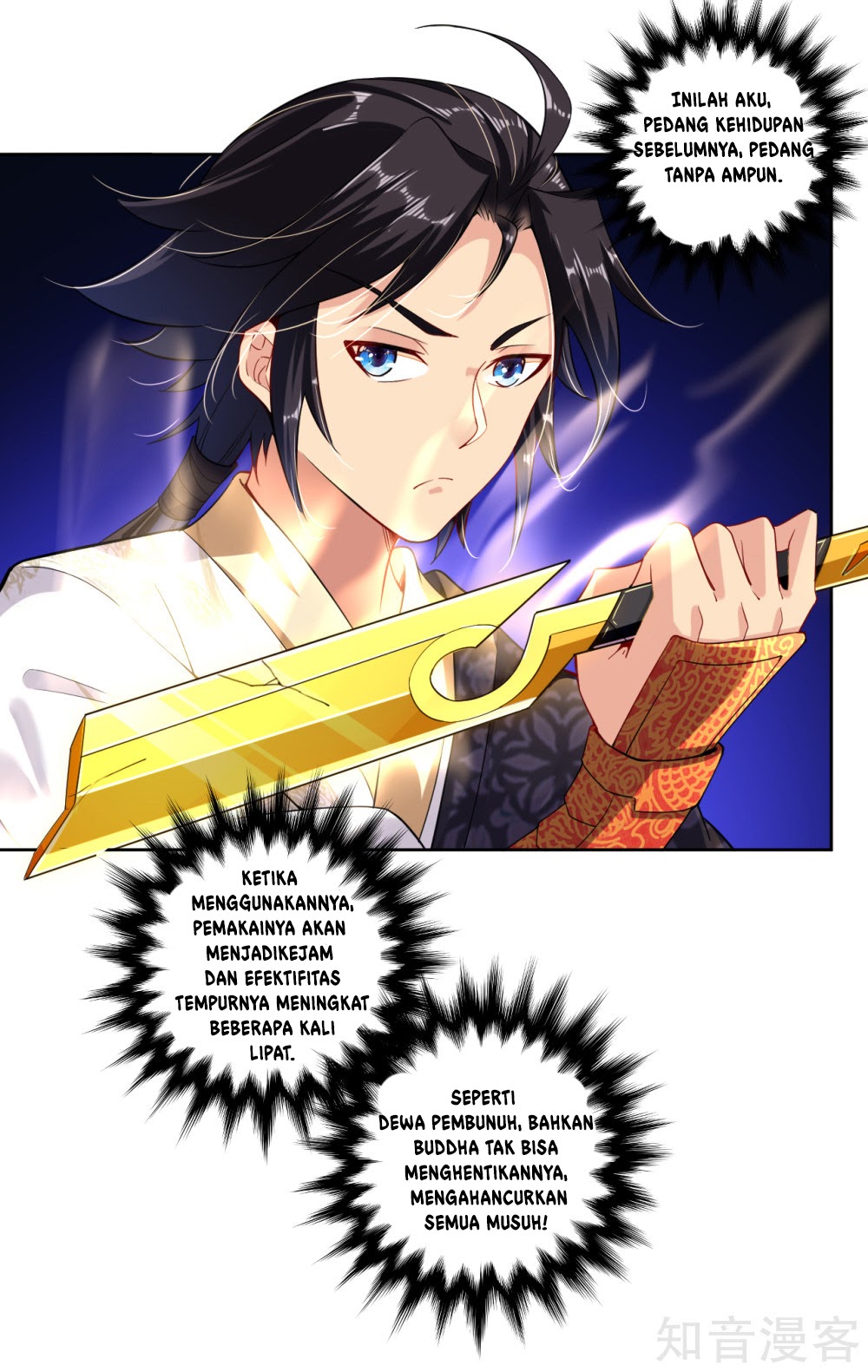 Reborn of War God Chapter 19 Gambar 7