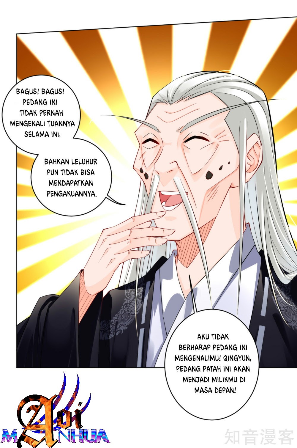 Reborn of War God Chapter 19 Gambar 11
