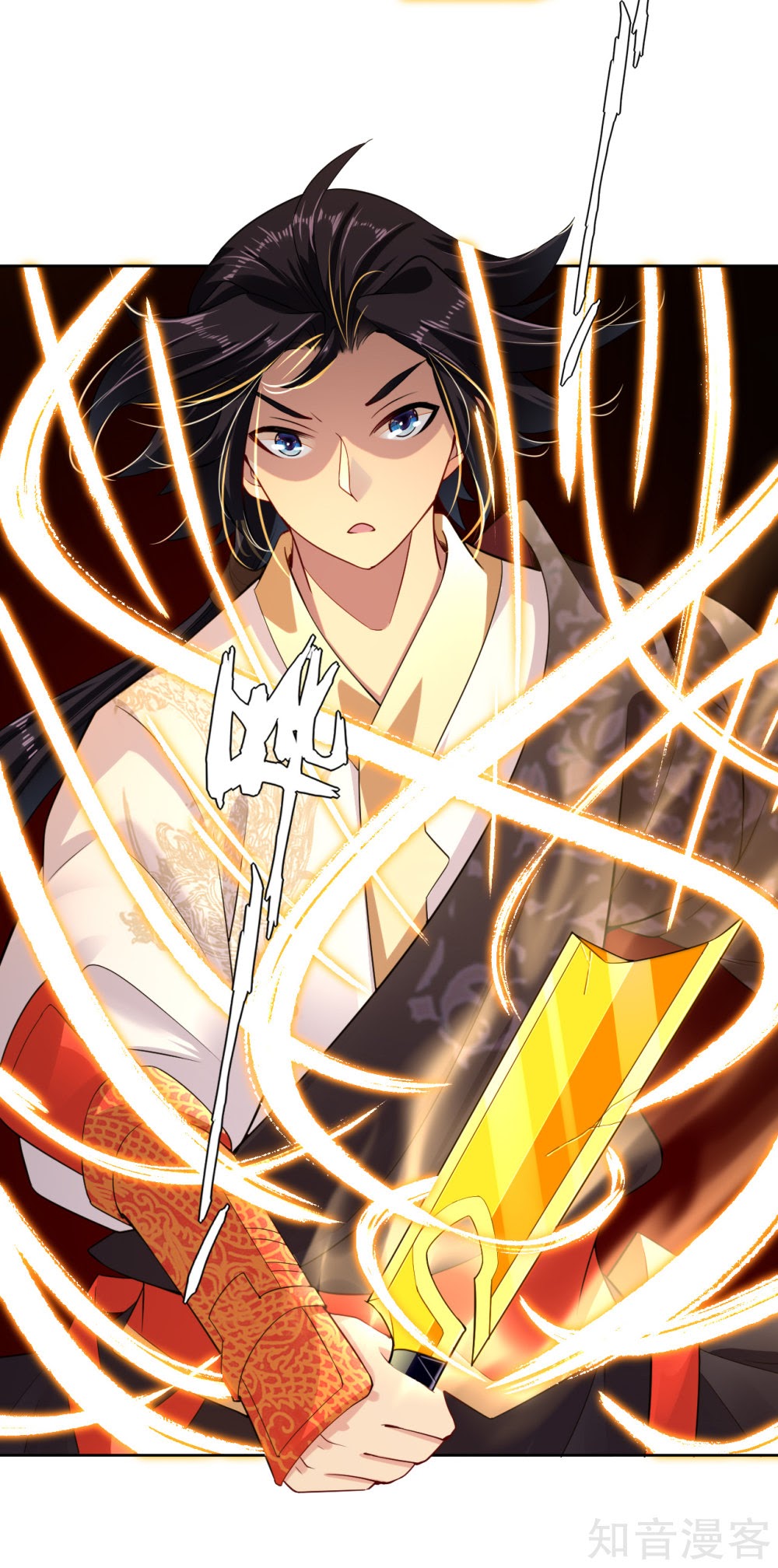 Reborn of War God Chapter 19 Gambar 15
