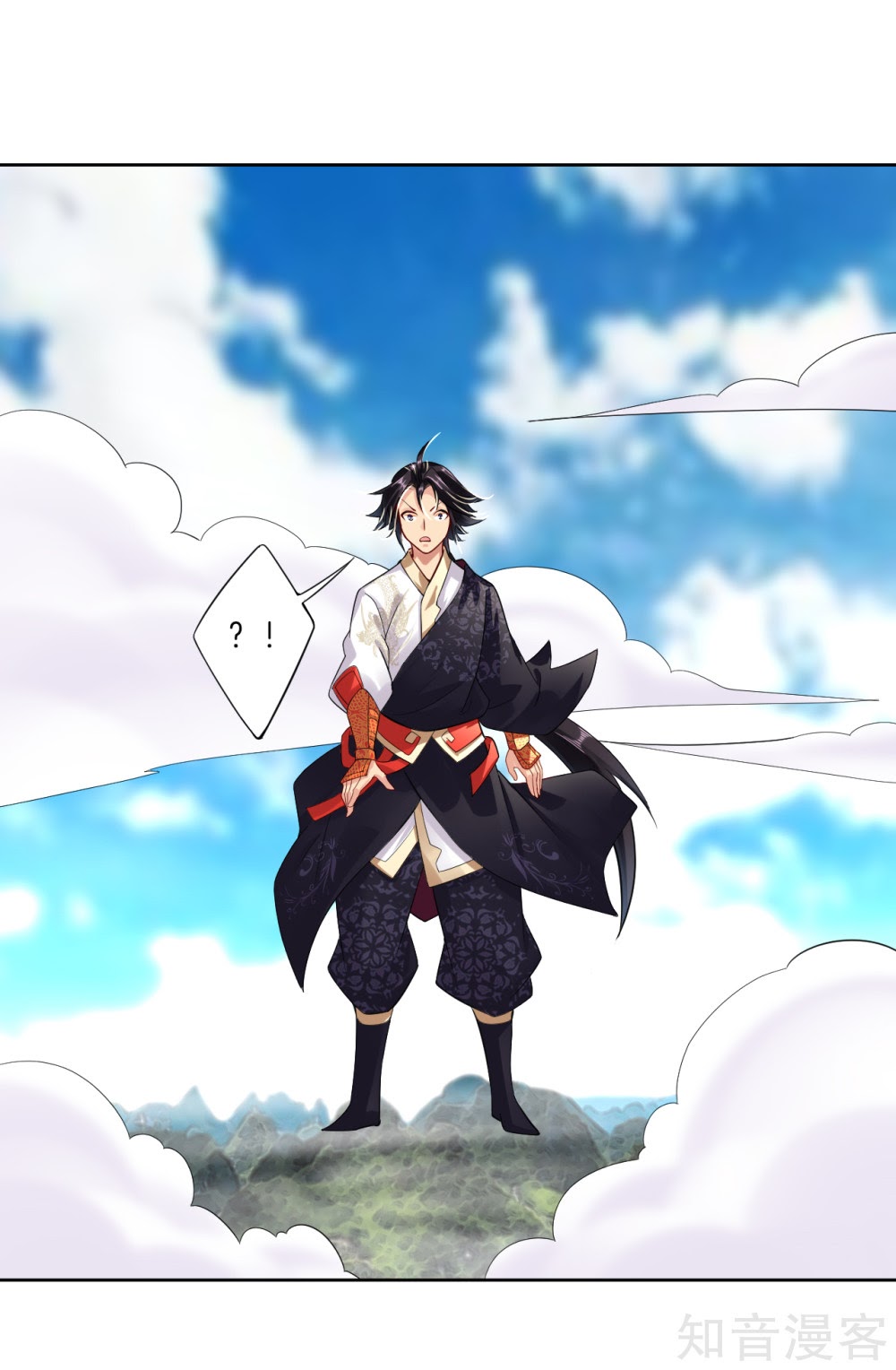 Reborn of War God Chapter 19 Gambar 16