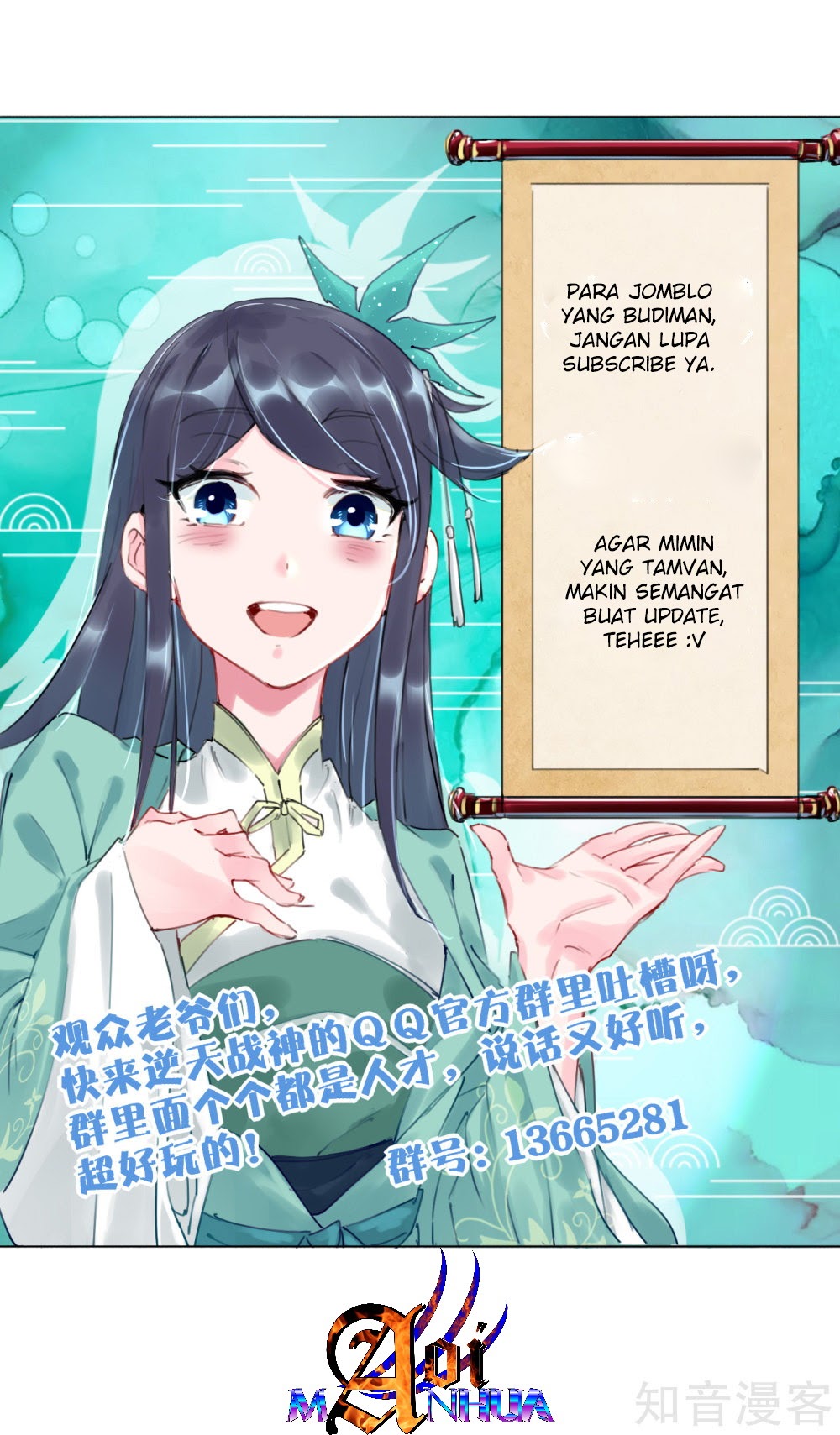 Reborn of War God Chapter 19 Gambar 17