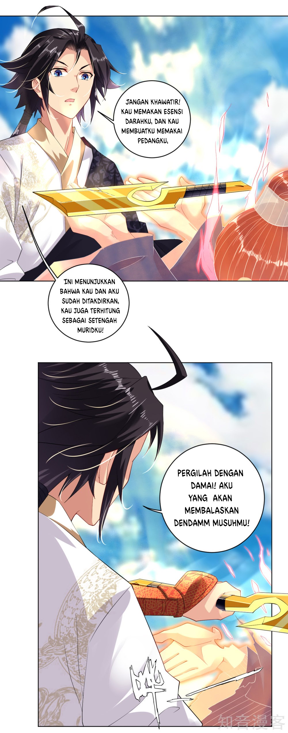 Reborn of War God Chapter 20 Gambar 14