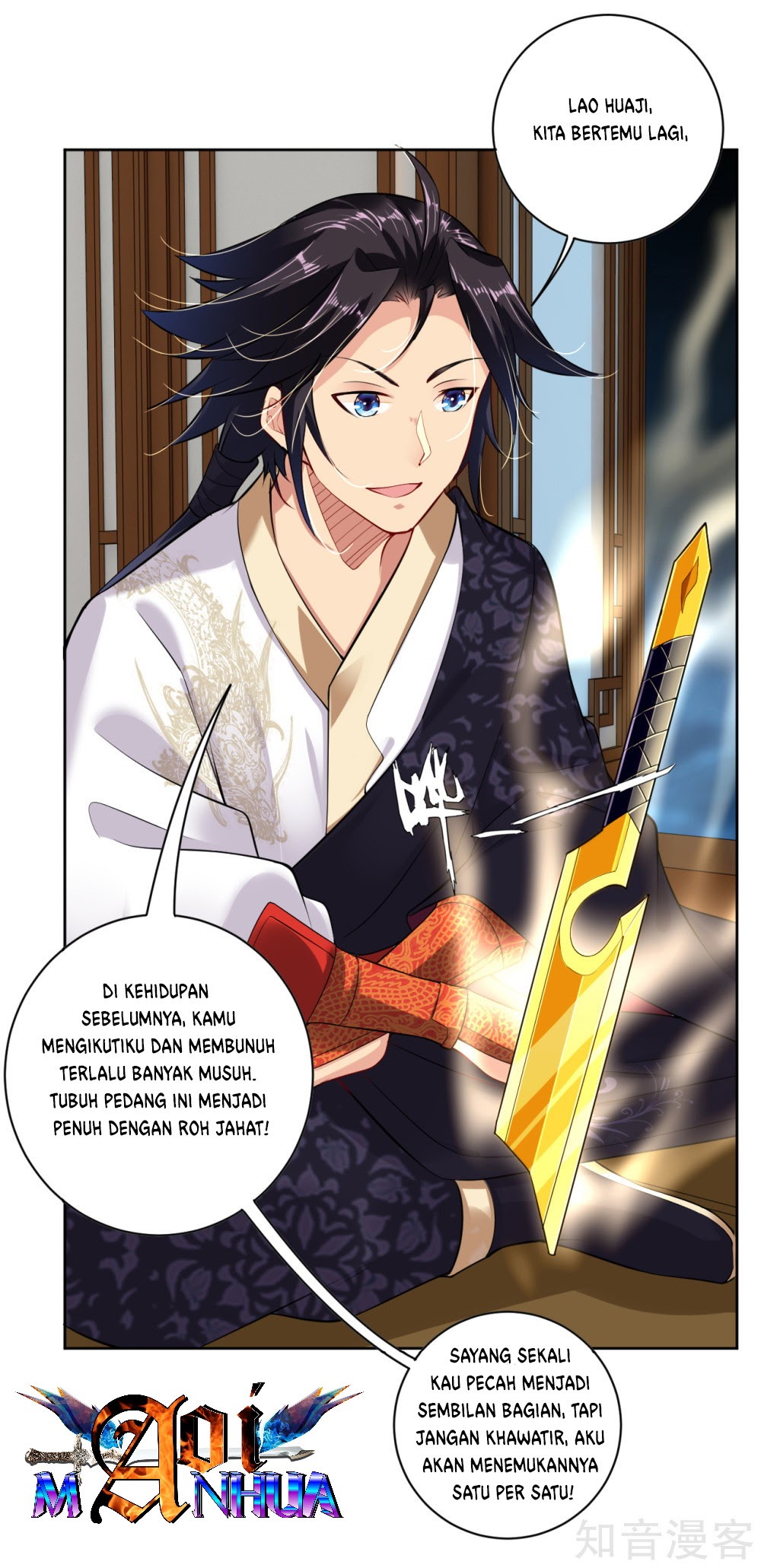 Reborn of War God Chapter 21 Gambar 7