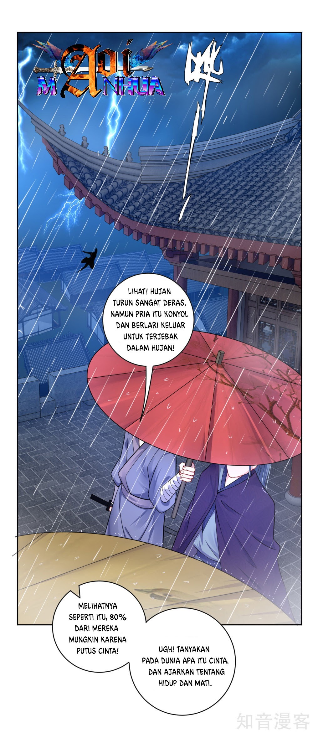 Reborn of War God Chapter 21 Gambar 11