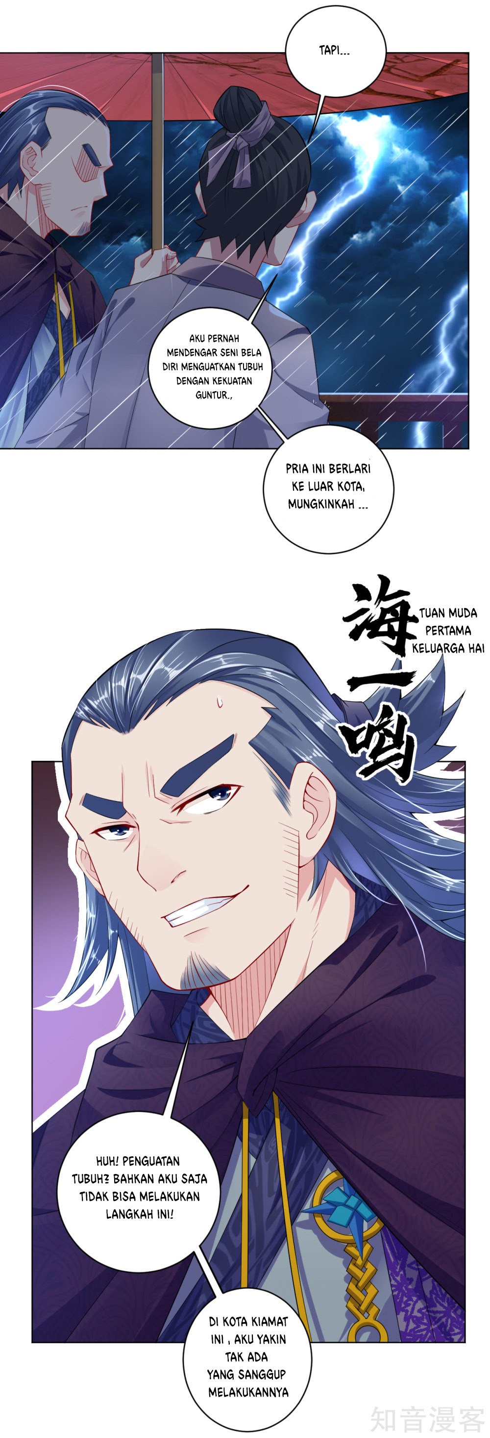 Reborn of War God Chapter 21 Gambar 12