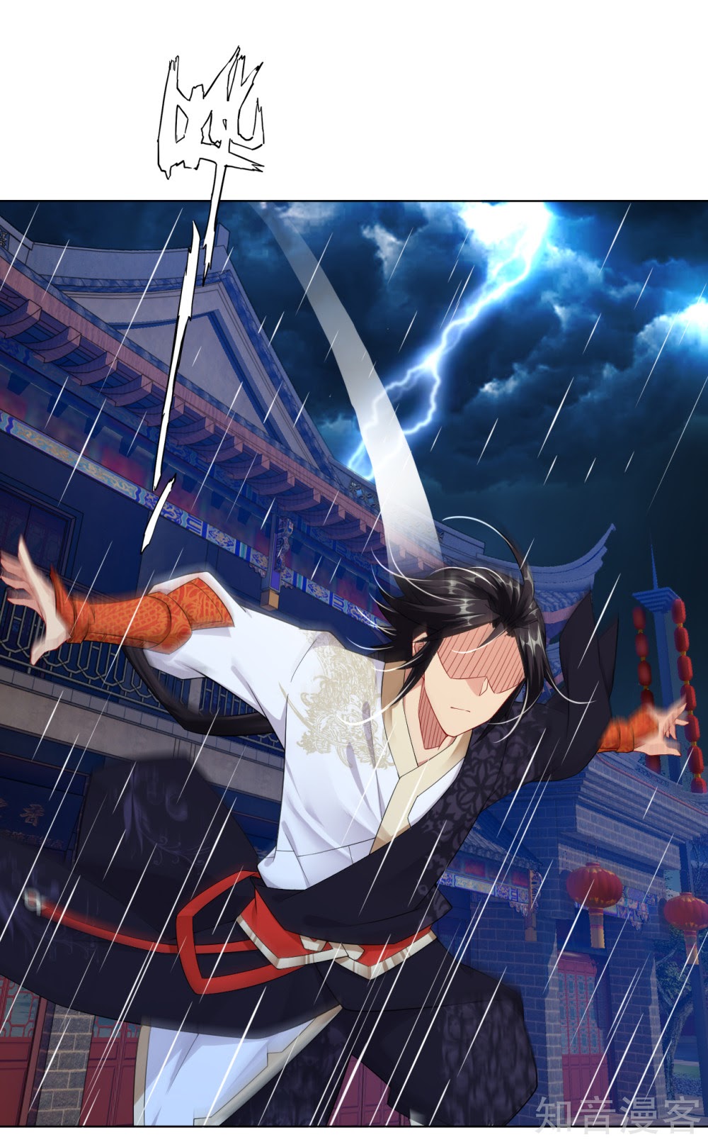 Reborn of War God Chapter 21 Gambar 15