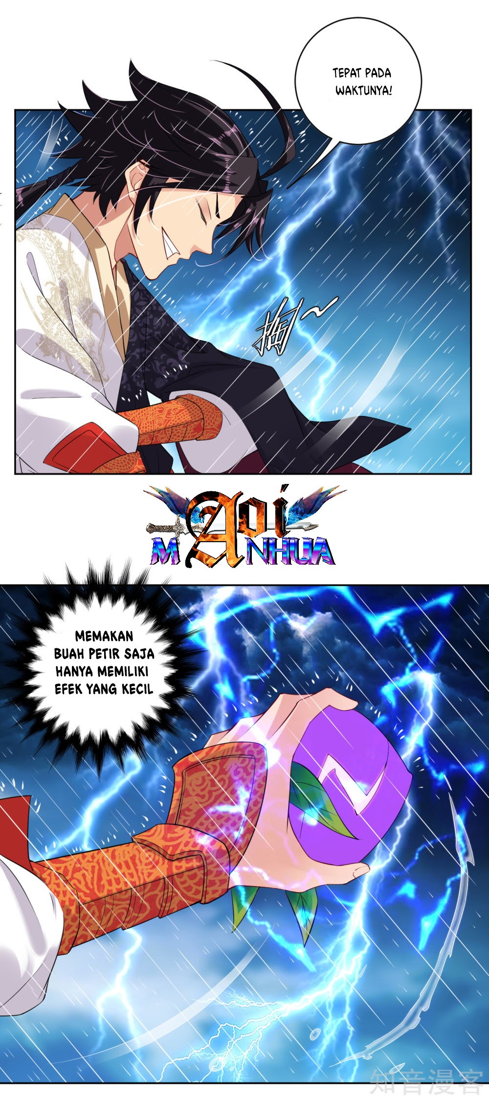 Reborn of War God Chapter 22 Gambar 5