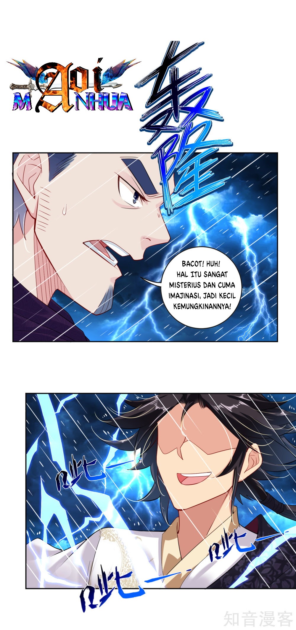 Reborn of War God Chapter 22 Gambar 8