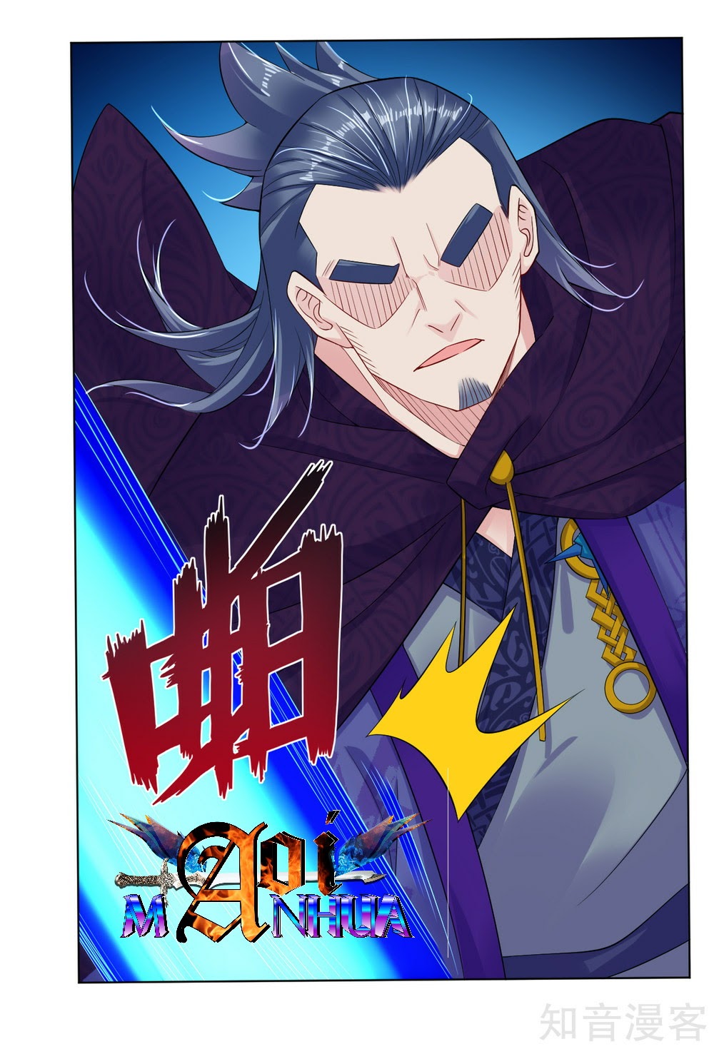 Reborn of War God Chapter 22 Gambar 11