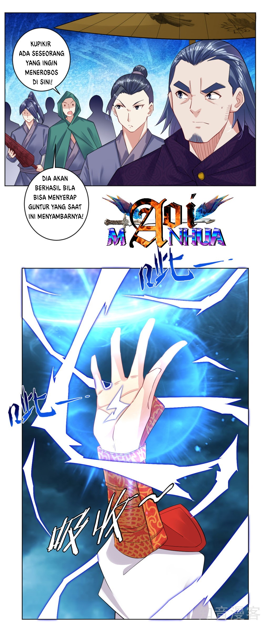 Reborn of War God Chapter 22 Gambar 14