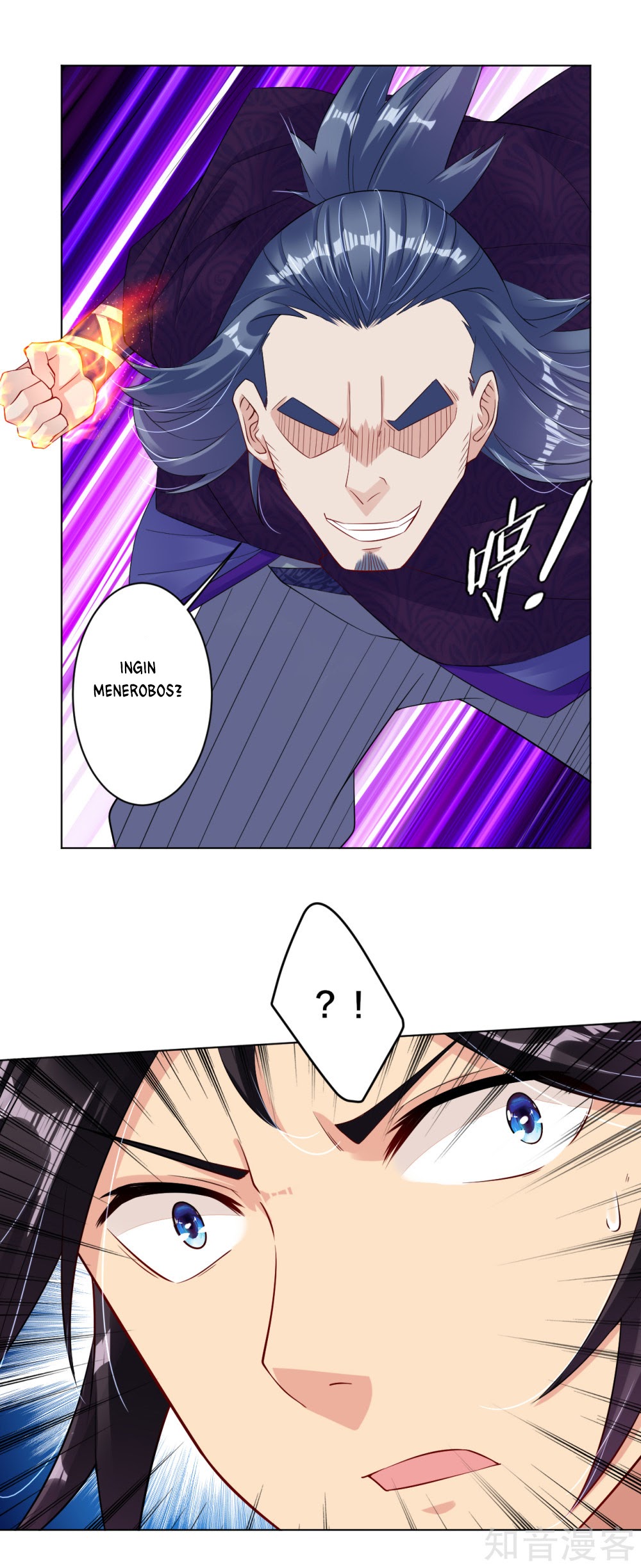 Reborn of War God Chapter 22 Gambar 16