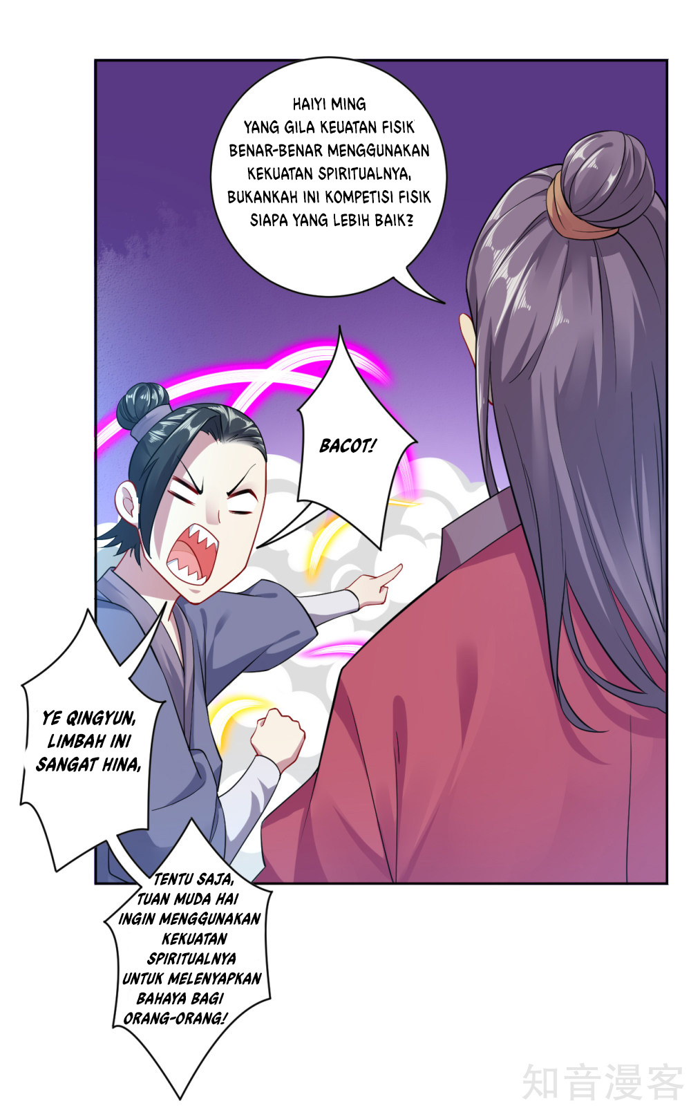 Reborn of War God Chapter 24 Gambar 7