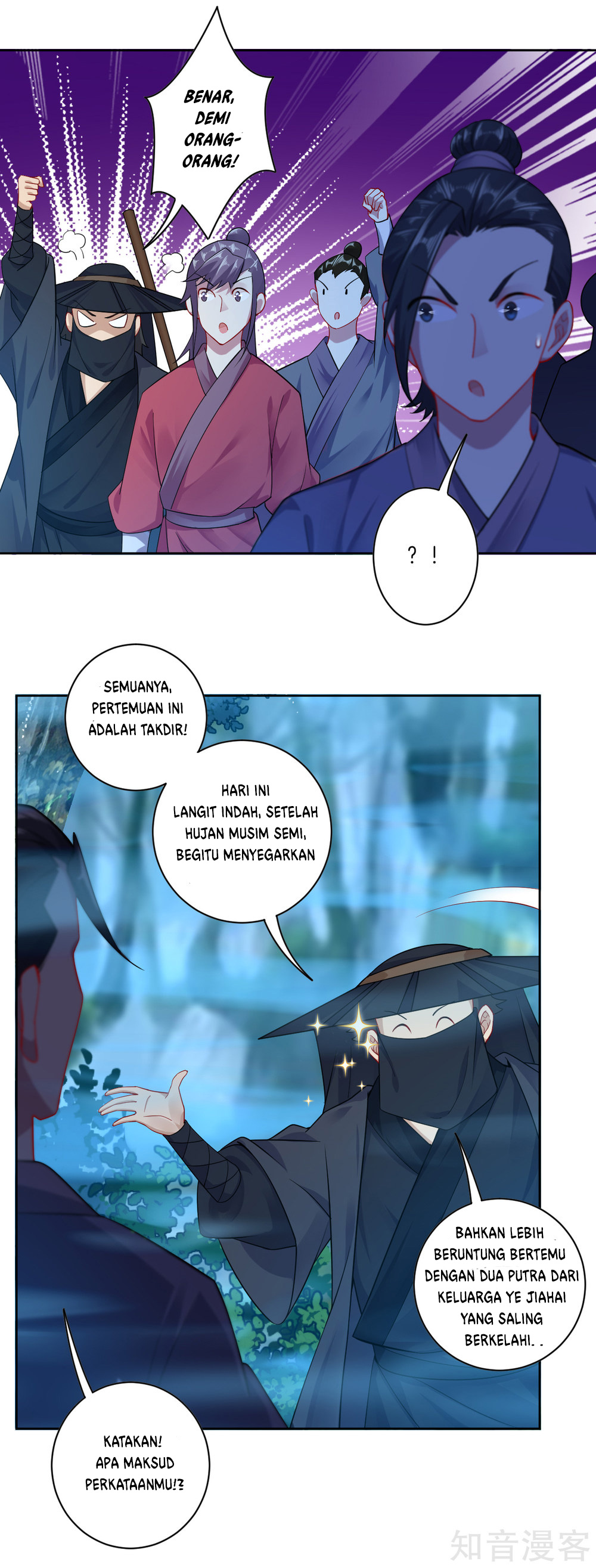 Reborn of War God Chapter 24 Gambar 8