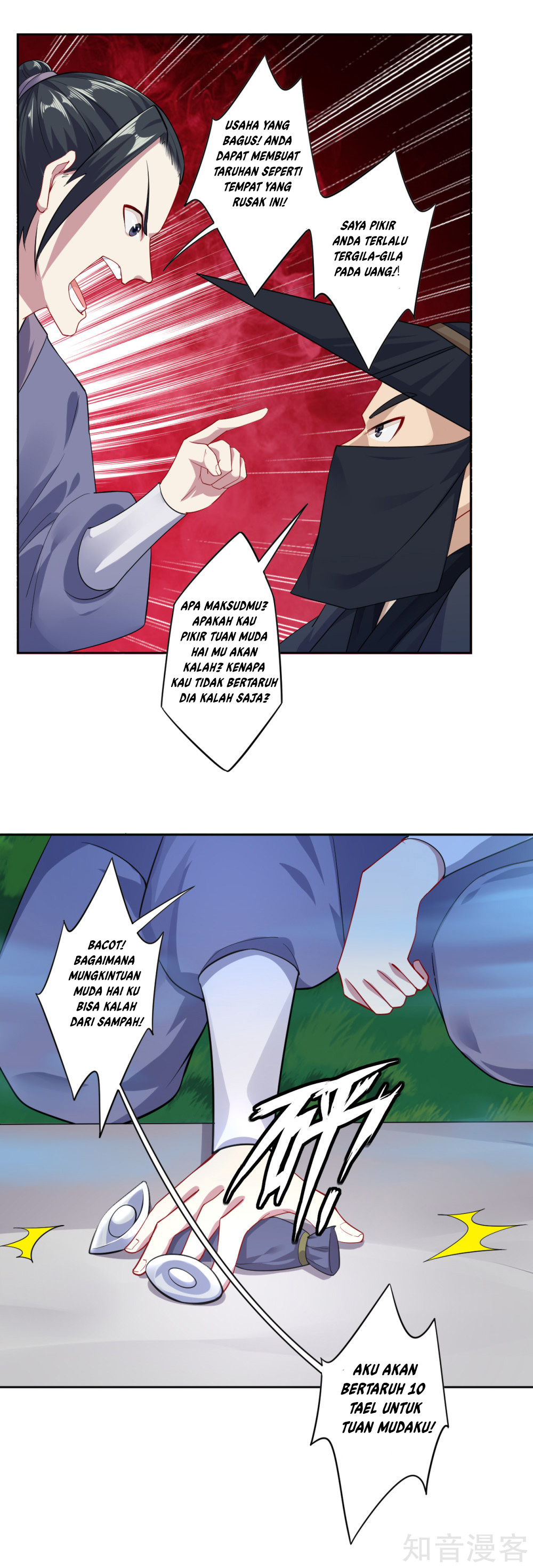 Reborn of War God Chapter 24 Gambar 10