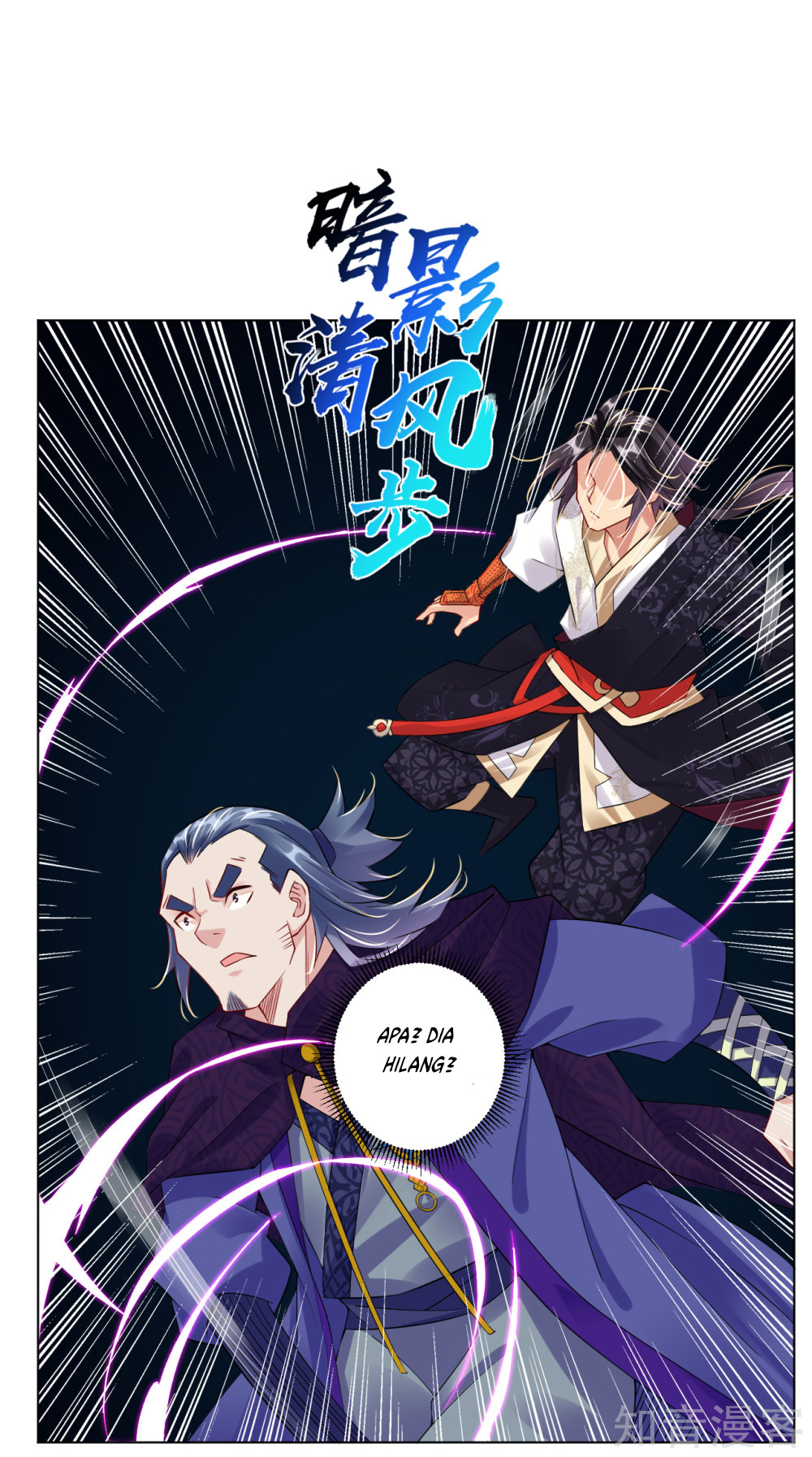 Reborn of War God Chapter 24 Gambar 14
