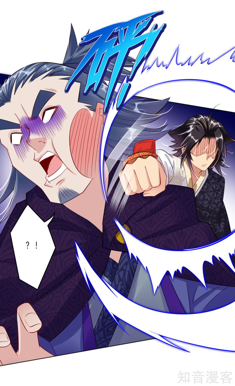 Reborn of War God Chapter 24 Gambar 16