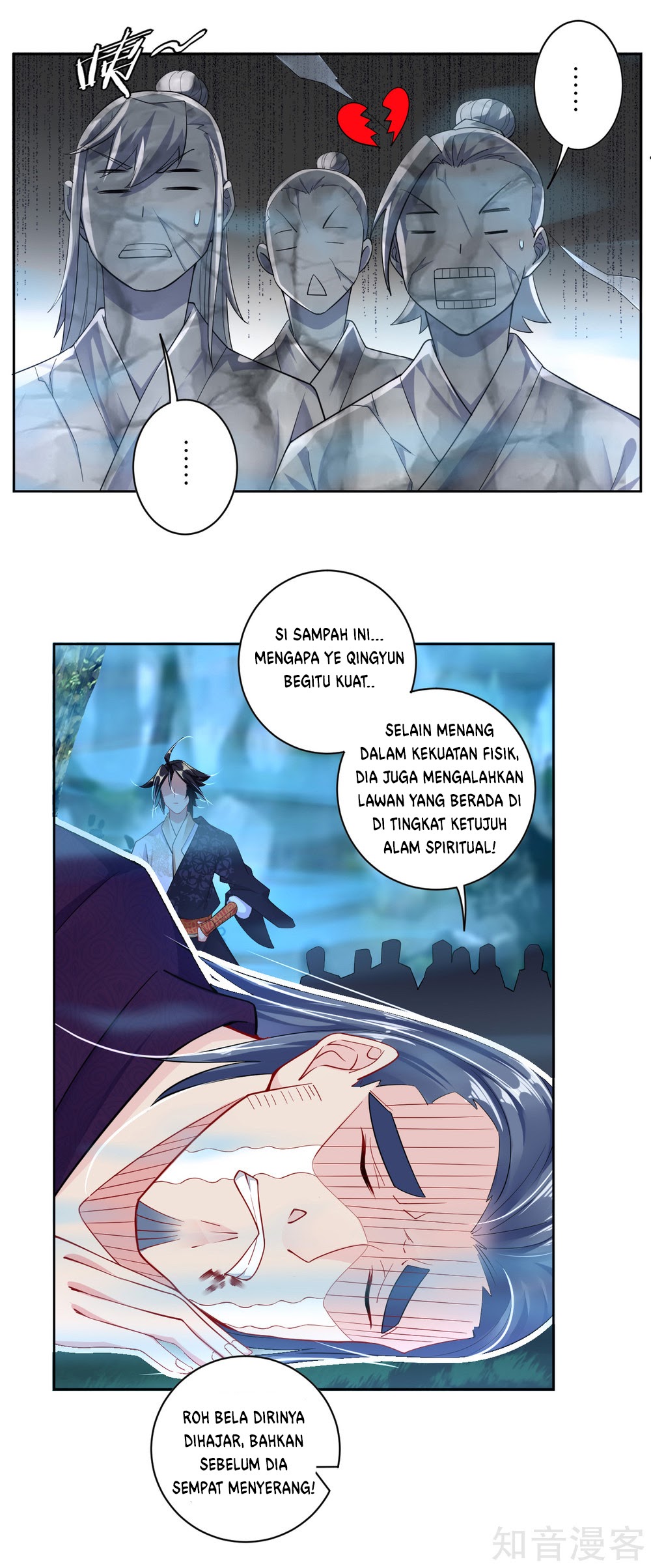 Reborn of War God Chapter 25 Gambar 14