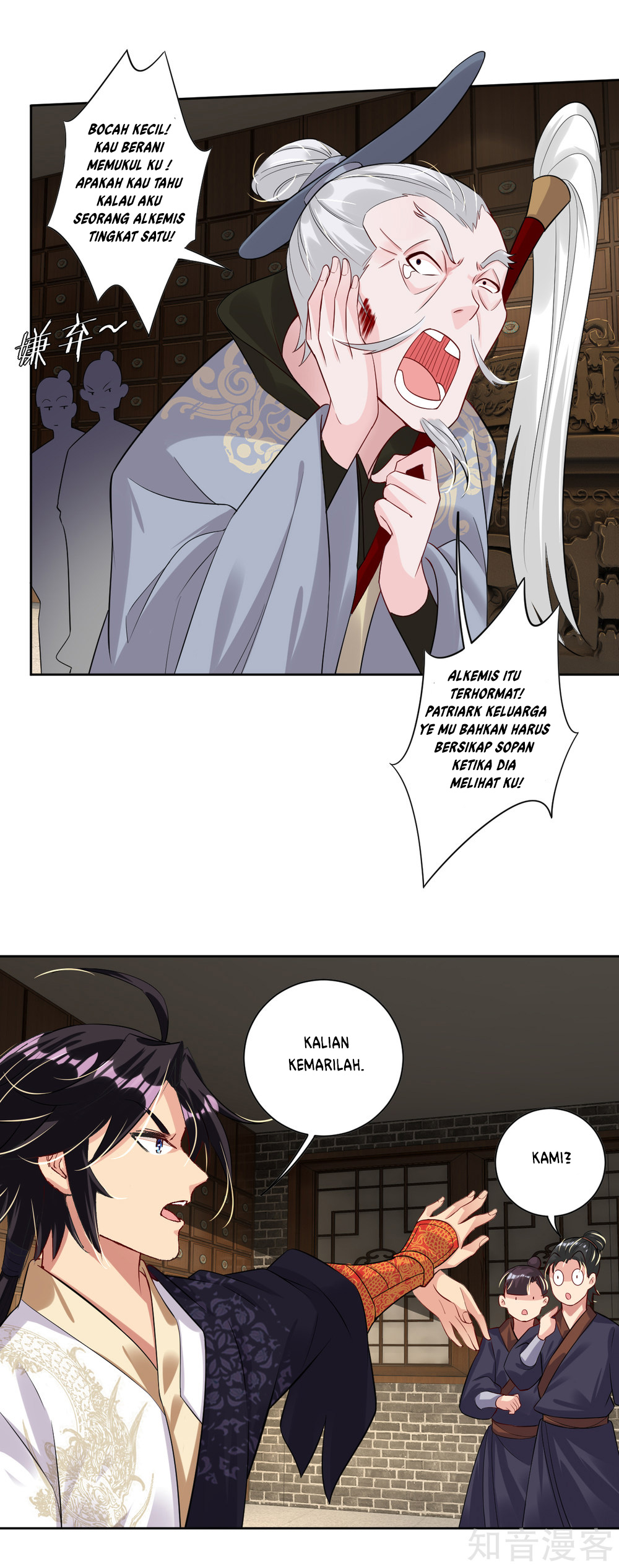 Reborn of War God Chapter 37 Gambar 3