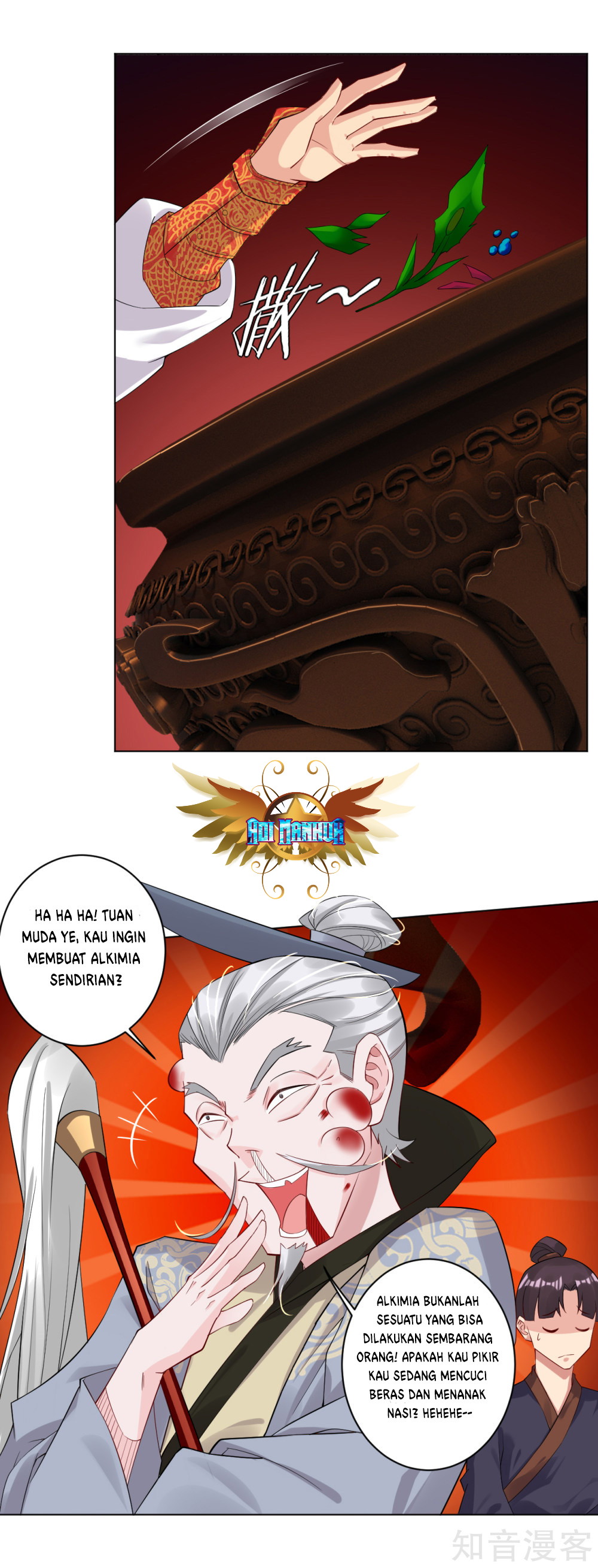 Reborn of War God Chapter 37 Gambar 10
