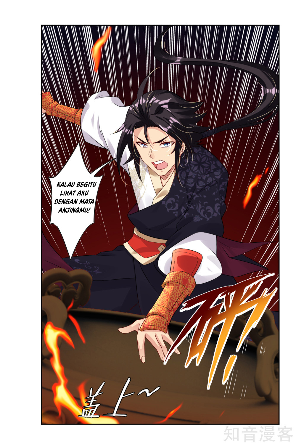 Reborn of War God Chapter 37 Gambar 11