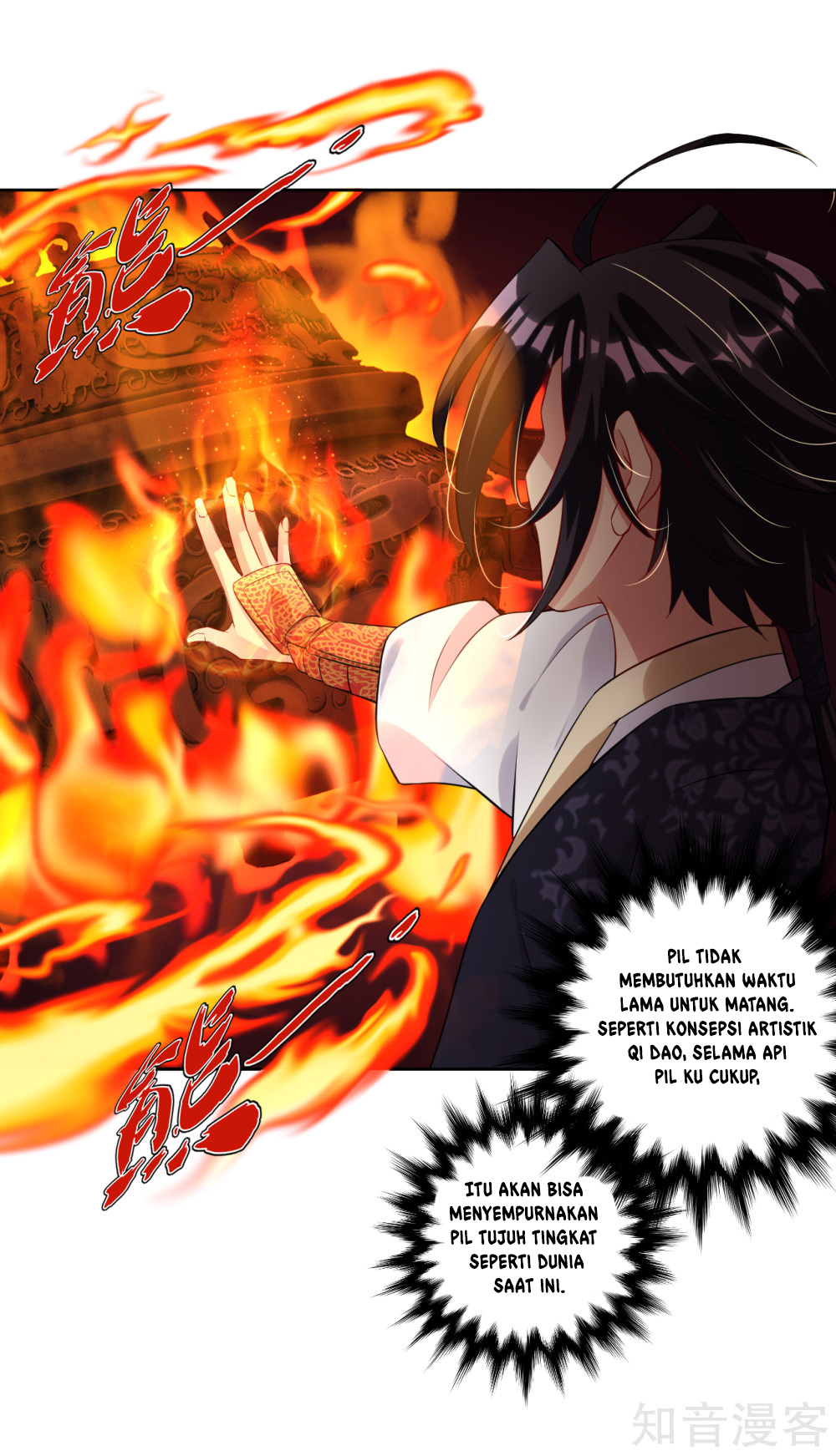 Reborn of War God Chapter 37 Gambar 12