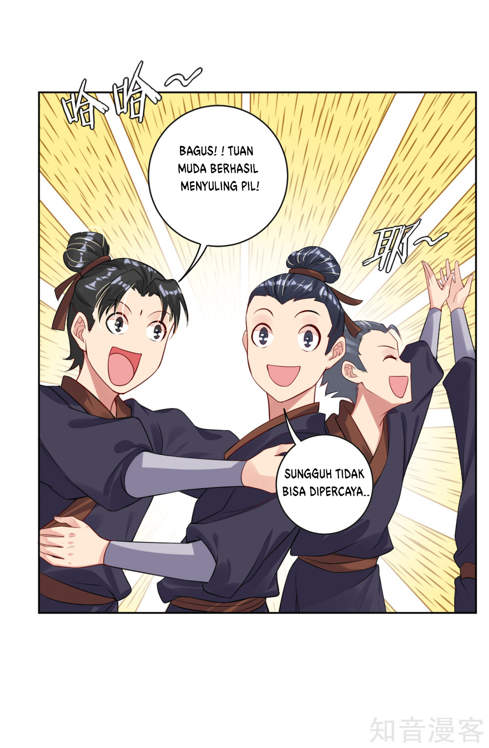 Reborn of War God Chapter 37 Gambar 15