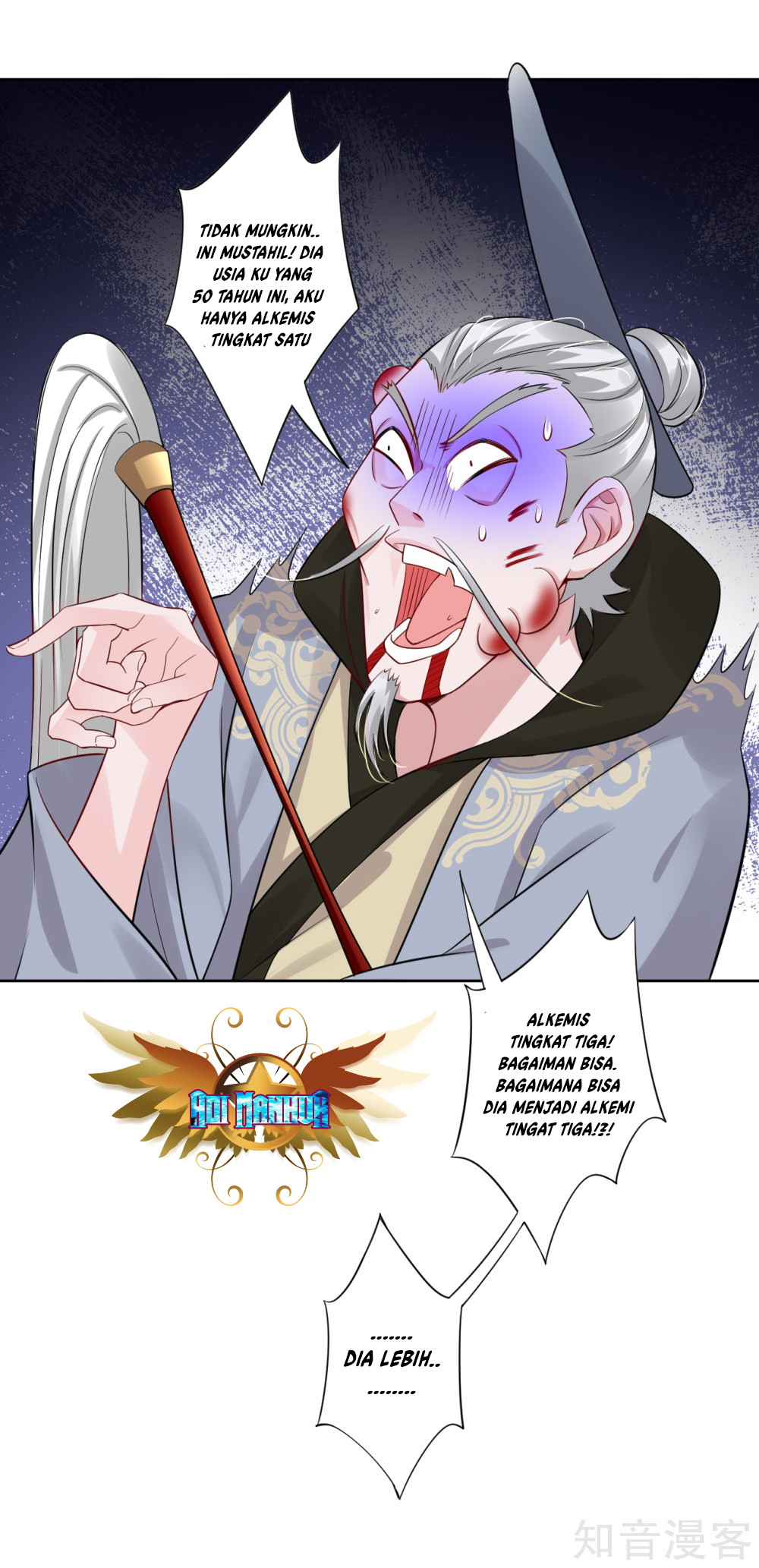 Reborn of War God Chapter 37 Gambar 16